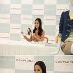 <b>포샵</b>없는 박민영 몸매