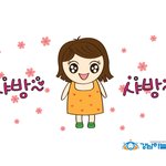 첫사랑의 추억, 라식수술과 함께 사라져버린 <b>사연</b>!
