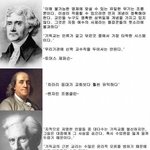 여러분들께 정중히 여쭙겠습니다.....★★★★★★★★★★★★★★★★★★★★★★