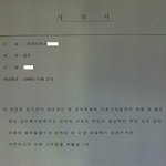 에이원코드리스(d'day,맥스타일,동대문,서여환,핸드폰바꾸기좋은날)아시는분...