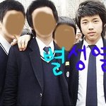 ★인피니트★남우현의 과거사진!!!