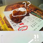 굽o치킨 다신 안먹겠어요.........