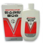 ■호주<b>워홀</b>학생// 눈물의 밤을 지새우며.ㅠㅠ