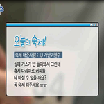 컵보다 콘으로 먹어야 하는 이유.