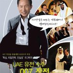 100년 앞을 내다봤다!!!