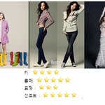 나는가수다 패러디 나는 모델이다~@@@