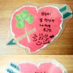 club<b>차도남</b>과 커플이 되기까지 마지막♥