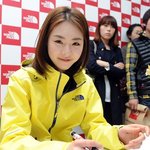 노스페이스 모델로 발탁된 이연희 팬사인회!! 이벤트 성료 ! ㅋㅋ