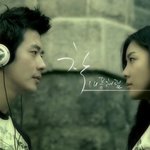 길라임 하지원과 <b>cf</b>를 찍었던 남자는 누가 있을까?