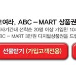 스마트폰 쓰시는 10<b>대분</b>들 계신가요?