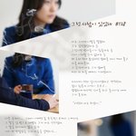 가슴 <b>먹먹</b>한 이별이야기