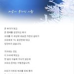 마음이 부자인 사람!! 나!!