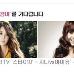 헐..이게 g.<b>na</b>????