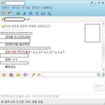 ☆여자 직딩이면 한번쯤??☆