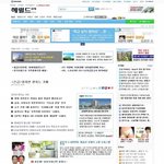나도 인터넷 뉴스 기자하고 싶음!!!