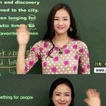 얼짱강사 레이나? 이젠 선생님도 얼짱시대인가봐요.