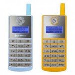 <b>ns</b>-1000 이라는 모델의 핸드폰 구하고싶어요