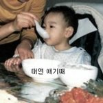 소녀시대 어린시절부터 데뷔 <b>직전</b>까지~