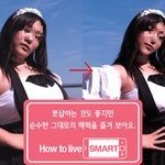 <b>뽀샵</b>의 비밀...