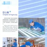 김구라 <b>차인표</b>.  중국 불법취업 현장...