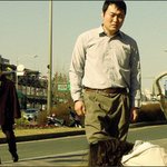 애니멀 타운, <b>삭막</b>한 도시의 두 짐승