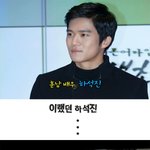 tvn 생초리 내가 뽑은 명장면은 바로...!!