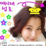 <b>90</b>년도에 갇혀있는듯한 연예인들