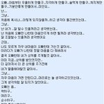 급합니다!!! 사람을 찾고있어요
