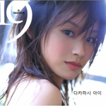 세계 <b>미남</b>/<b>미녀들</b>