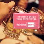 트위터 팔로<b>우수</b> 몇이나 되시나요??