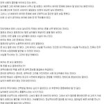 [펌] 보슬<b>아치</b>?? 여자를 욕하지 마라