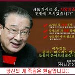 아괄파이터, 손가락파이터;;