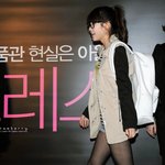 아이유, 깜찍한 여고생느낌