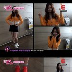 걸그룹 공항 패션 종결자는 누구?