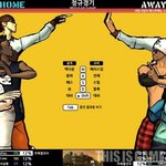 프리스타일2 <b>스크린샷</b> 몇장