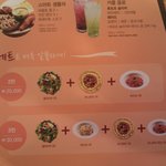 피자헛 세트<b>메뉴</b> .........  읭??????????????...