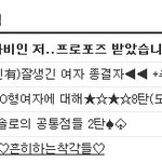 개공감))♡흔히하는착각들♡