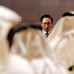 ★일본파병 반대서명운동 아고라 서명해주세요!★