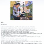 나는 나쁜 남편이었습니다.........