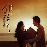 전지현 그녀의 영화