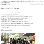 카페를 운영하고 있는사람입니다. ^ ^ 제 <b>사연</b> 좀 들어주세요 ㅜ...