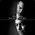 아내의 <b>숨결</b>...