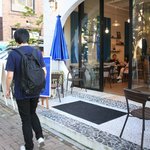 <b>시간날</b> 때 간편하게 갈 수 있는 안양 예술공원!