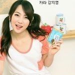 <b>여자</b> 아이돌 막내들의 현재 <b>vs</b> 과거