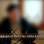 <b>전</b> 세계에서 이런 좋은 나라는 우리 나라 밖에 없습니다. ㅋㅋㅋㅋ