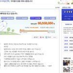 일본 기부현황? 그리고 국내 기부현황,,,