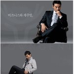 남자들이 좋아하는 스타일 ?