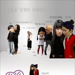 프런코3 편가르기??