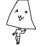 뿌잉뿌잉