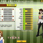 이번엔 티아라다!!